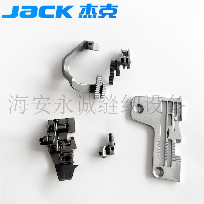 Jack 788 five-wire quilting machine one centimeter wide needle position M700 five-wire copying machine universal 5 * 5 needle position