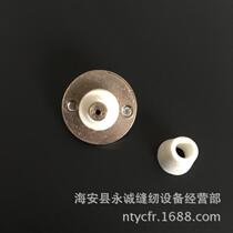 Coated chemical fiber cotton cutting machine cotton cutting cotton cutting machine chemical fiber cotton cutting ceramic seat Assembly