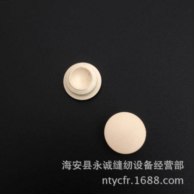 Industrial Sewing Machine Accessories 8700 Panel Concé Panel Seat