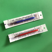 Clothing fabric point pen high temperature loss pen temporary marker pen point drawing line high temperature color pen clearance