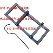 Double Needle Flat Car Lifting Brothers 845 842 Sewing Machine Lifting Heavy Machine Standard Hailing Double Needle Machine Raising