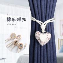 Curtain Strap Tie Rope Harness Minimalist Modern Curtain Clip Strap Lace Korean style Garden Magnet Curtain a pair