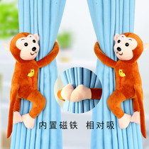 Curtain strap cartoon monkey curtain buckle a pair of straps creative cute tie rope lace rope magnet curtain clip