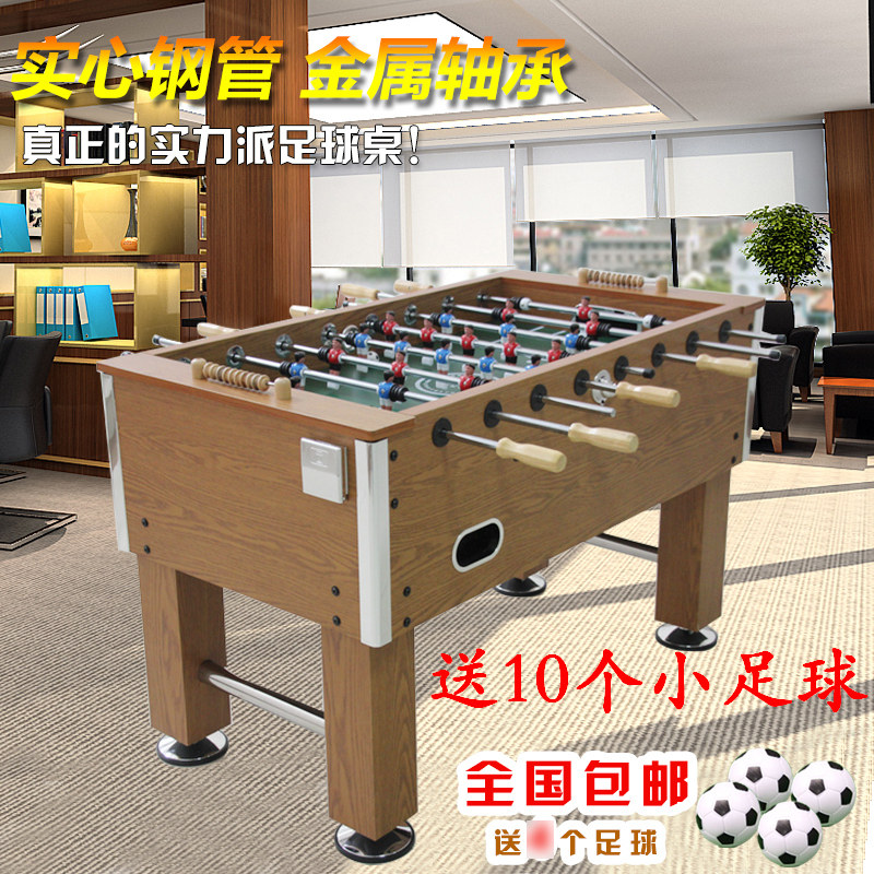 CINOVO Football Table Adults Indoor Tabletop Football Machine Gaming Table 8 Poles Table Football Table Entertainment Toys-Taobao