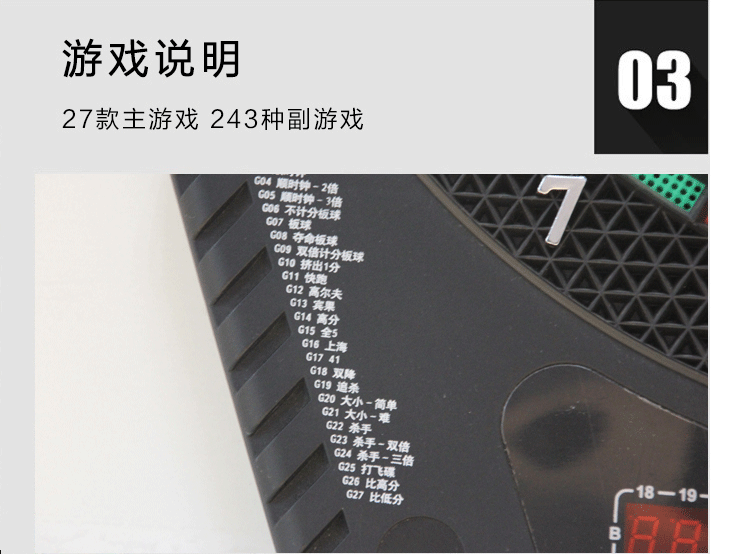 Máy phóng phi tiêu điện tử PENPEN 18 inch chính hãng máy tính tự động ghi điểm phi tiêu - Darts / Table football / Giải trí trong nhà bộ phóng phi tiêu cao cấp