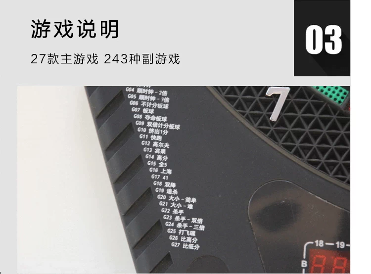 Máy phóng phi tiêu điện tử PENPEN 18 inch chính hãng máy tính tự động ghi điểm phi tiêu - Darts / Table football / Giải trí trong nhà bộ phóng phi tiêu nam châm