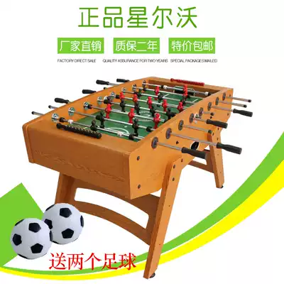 Factory direct French game table football cinovo football table parent-child football machine