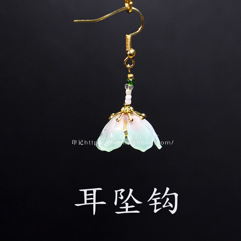 (Heat Shrink Fittings) Ear Hook Earrings Earrings Small Pendant Beaded Material DIY Handmade Jewelry Earring Accessories