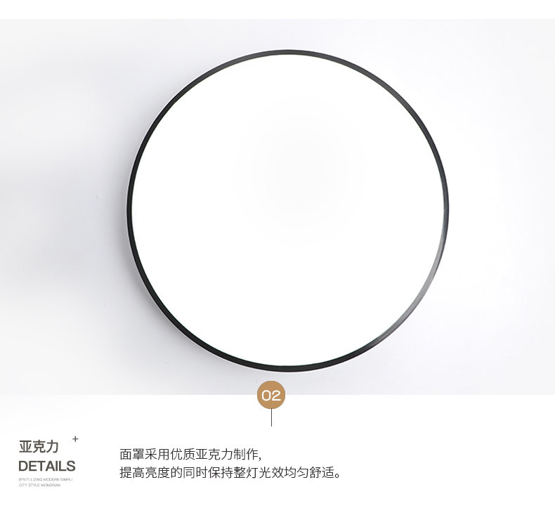 超薄LED卧室灯,防潮防蚊虫三防吸顶灯真的好用吗🧐深度测评来了--淘宝好物网