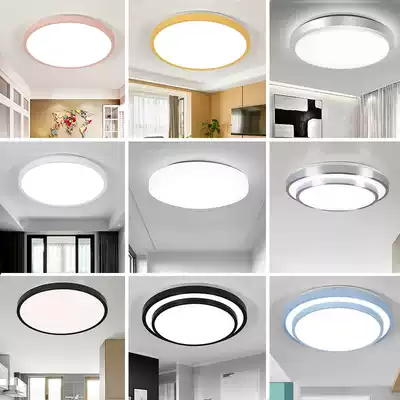 Ceiling lights led balcony corridor walkway lamps simple modern round dressing room lights kitchen room bedroom lights