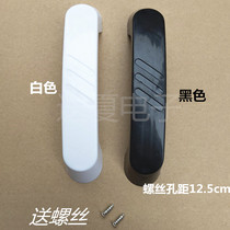 Triangle rice cooker handle cover handle handle big pot cover handle black and white hand 8 10 13 15 19 23