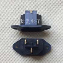 Electric Cooker Power Socket Pint Character Seat Triangle Socket electric power socket black elbow pure copper sheet