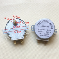 Microwave oven glass plate motor turntable motor 220V synchronous motor 49TYZ-A2