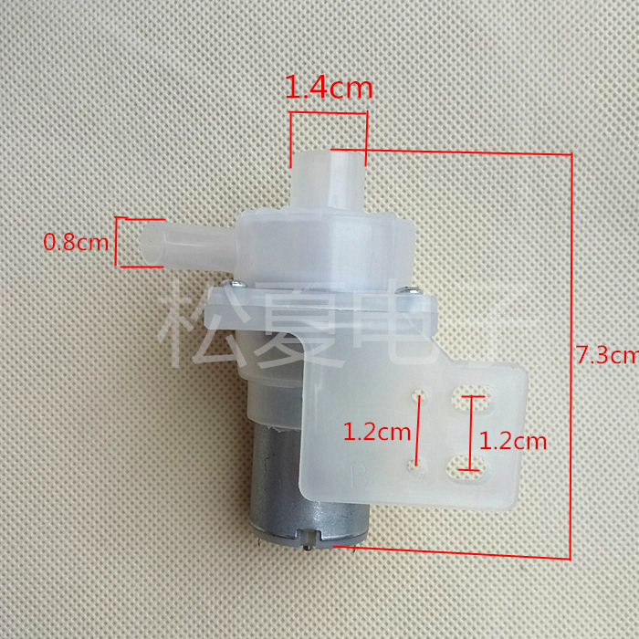 Water dispenser Electric water bottle kettle Small water pump Pumping motor DC-12V DC left and right outlet nozzle