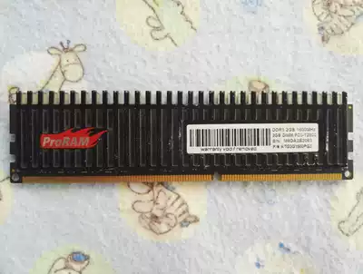 Kim Tek Tiger 2G ddr3 1600m memory vest strip speed game bar stable and not pick board