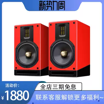 Yage sound 6 5-inch 2-way passive 2 0 desktop bookshelf hifi speaker home fever-grade high-fidelity audio