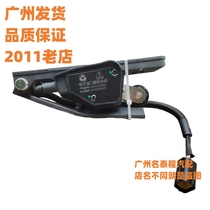 Guangdong Mingtaicheng adapted to Foton Dongfeng Cummins Auman accelerator pedal sensor 1525711702002