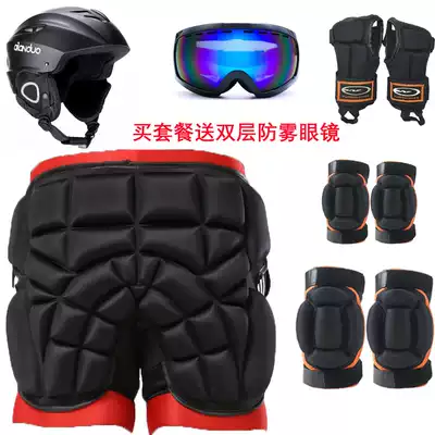 Thickened ski hip skating hip pants ice skating knee brace straight row anti-wrestling pants hand bowl roller skating butt pad