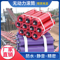 Unpowered Roller roller conveyor roller bracket roller bracket conveyor belt accessories coated belt roller roller shaft