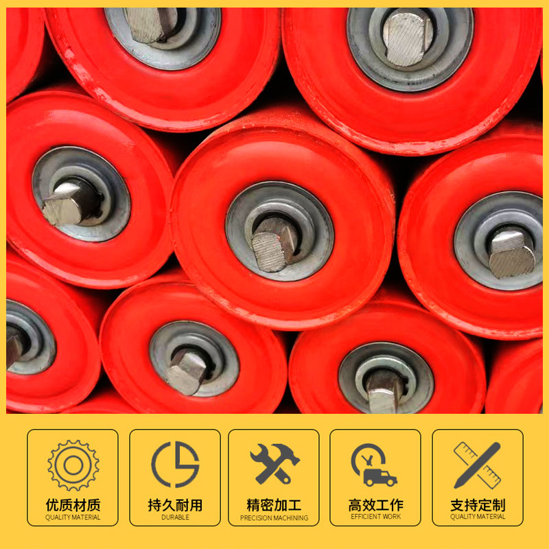 89 89 * 240 thickened deroller mine conveyors Roller Three-One Rework Companion Roll Rubber Nursery rubber roller buffer Entrust Roll