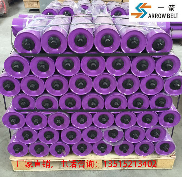 89*750 thickened idler roller mine conveyor idler Sany heavy industry matching idler rubber idler buffer idler