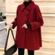 ລະດູໃບໄມ້ຫຼົ່ນແລະລະດູຫນາວຂະຫນາດນ້ອຍກະທັດຮັດສອງດ້ານ nylon wool coat cashmere horn button coat for women red temperament cloak Korean style
