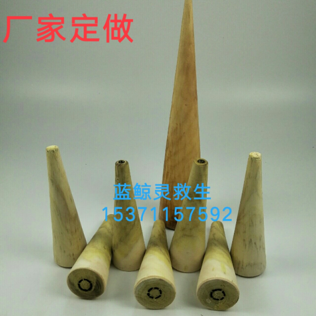 Marine Cork wooden cone wood stick plug leak wooden wedge wooden plug carpet wooden cork factory custom made