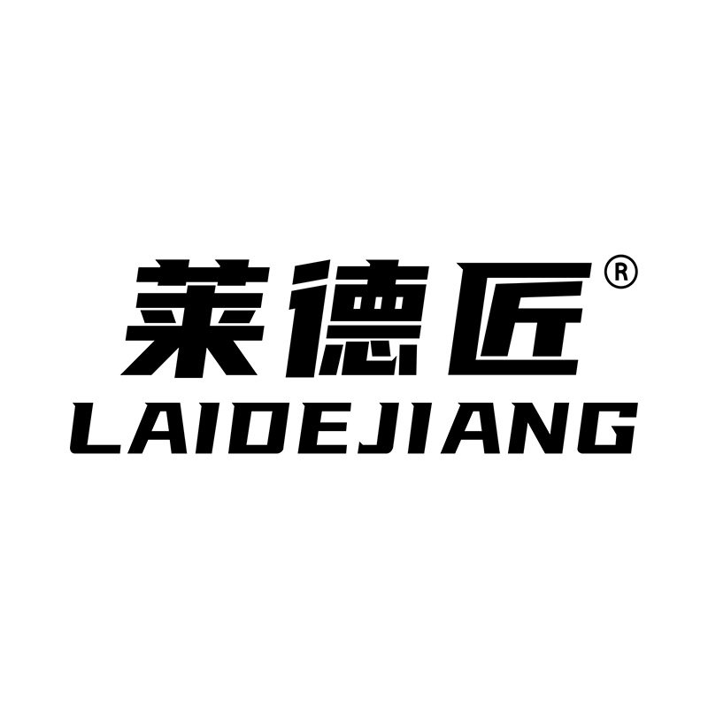 家无忧建材店