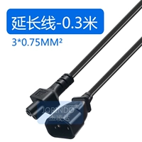 Удлинитель, 0.3м