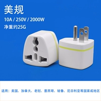 Белый обычный стиль, одна упаковка