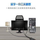 PIN -тип один -дивизийный три питания шнур PDU/UPS Шасси соответствует проводке C14 Ride 3*C13 Расширение преобразования питания