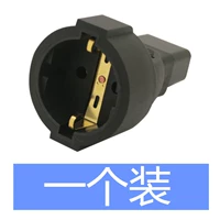 Один притворяется