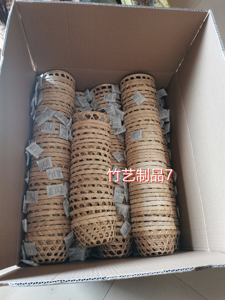 竹编竹篓冰碗冰豆花冰淇淋冰沙甜品网红竹篮碗纯手工编织篮奶豆腐