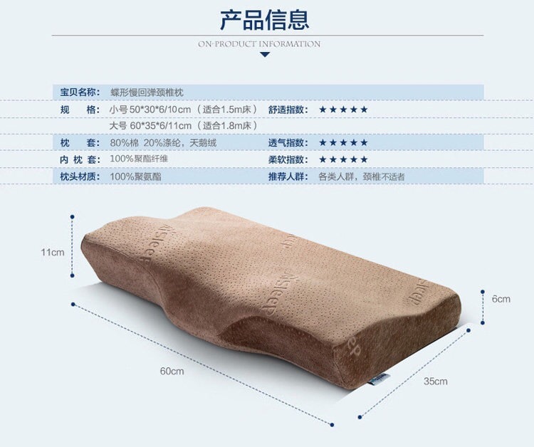 Ngủ TS nhớ sửa chữa cổ tử cung chống mất ngủ, ngáy ngáy thuốc ngủ an thần cổ gối chăm sóc sức khỏe cổ gối cứng - Gối gối cao su non cho trẻ sơ sinh