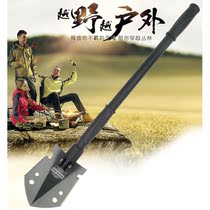 Changlin Land Rover multifunctional engineering shovel outdoor portable folding shovel manganese steel shovel car Field fishing shovel 1608