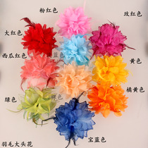 Opera floral headdress Drama Supplies Miss Xiaodan Princess Single Headwear Hua Dan Feather Big floral headdress