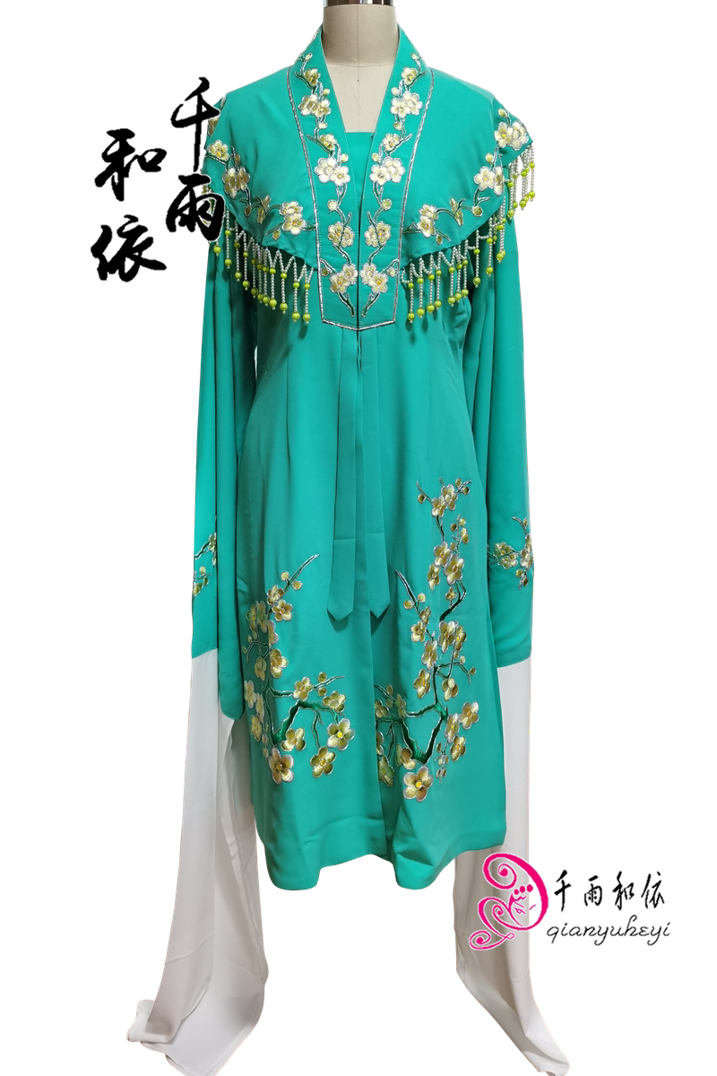 Women's to the Beatles The Beaty Fancy Dress Opera Costume one thousand Rain and Yiyi