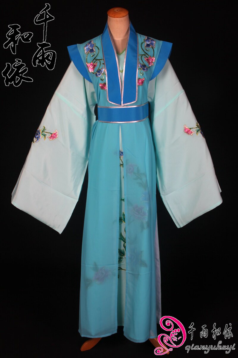 The Yue Opera Mei Long Town Xiaosheng Costume Wear to the Jacket Opera Costume Stage Ancient Fashion Show Performance 535