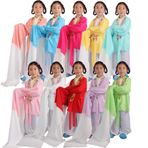 Opera Huadan Water Sleeve Dance Costume Female Childrens Costume Children Classical Dance Water Sleeve Practice Hanfu