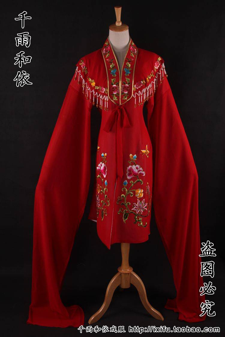 Xie Qun Yingpan Fousho Yue Opera Flowers Female to the Beaty Wong Mei Opera Tsing Yi Opera Costume 850