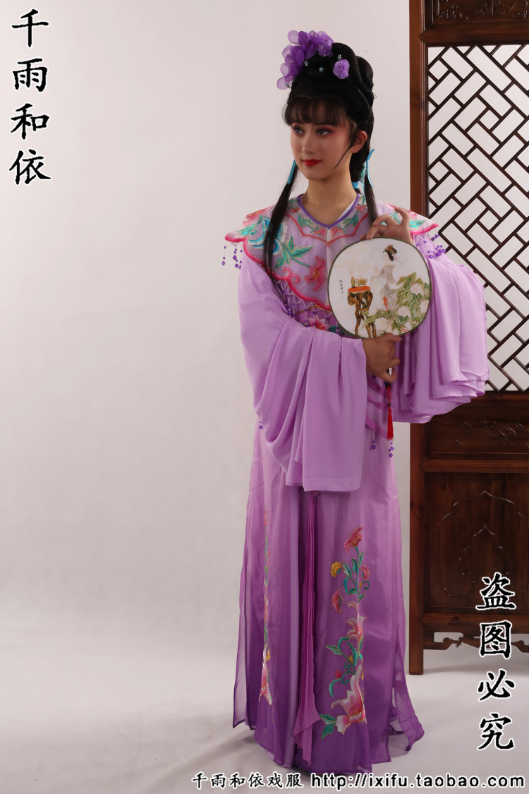 千雨和依越剧花旦服装黄梅戏花旦衣服古装小旦