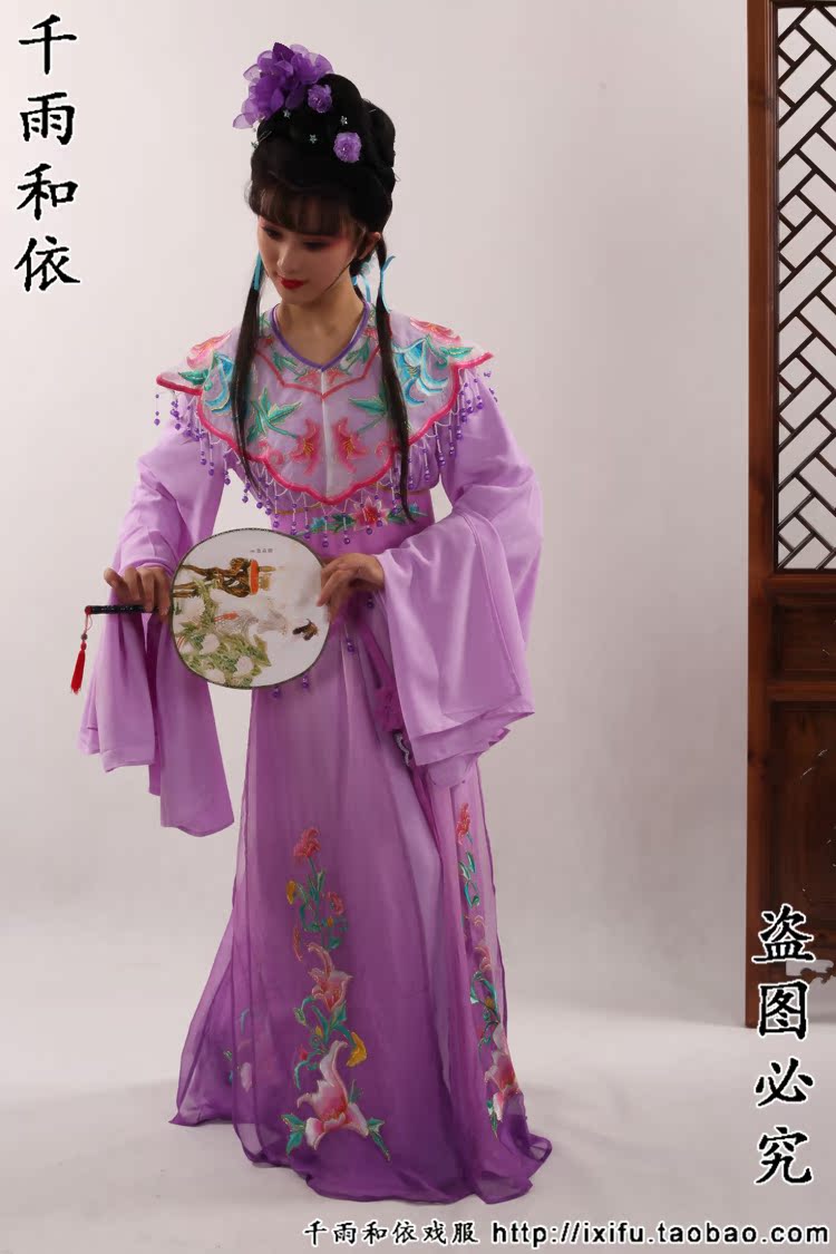 千雨和依越剧花旦服装黄梅戏花旦衣服古装小旦