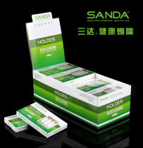 Factory direct sales Sanda SD-151 cotton core high-efficiency filter disposable cigarette holder small box 10-pack disposable type