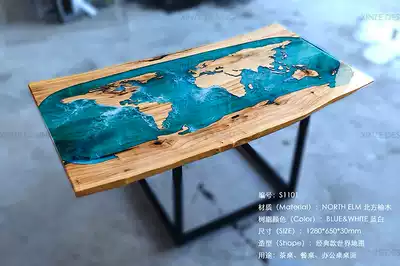 Epoxy resin table resin river table map table creative table s1101