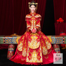 Clearance) Ancient dress wedding dress Feng Guanxia Hehe dress bride 2020 new Chinese bridal dress show Hehe dress