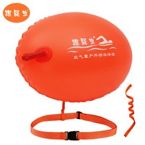 Adult brand float thickened double airbag stalker outdoor swimming equipment Water sports buoyancy ball