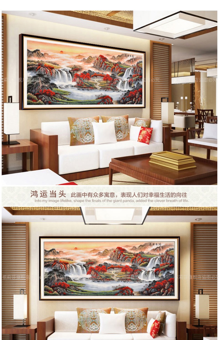 Full thêu ren thêu khâu in phòng khách mới sơn cảnh quan phong cảnh một cách đáng kể may mắn với đơn giản thêu 2018 - Công cụ & phụ kiện Cross-stitch khung thêu