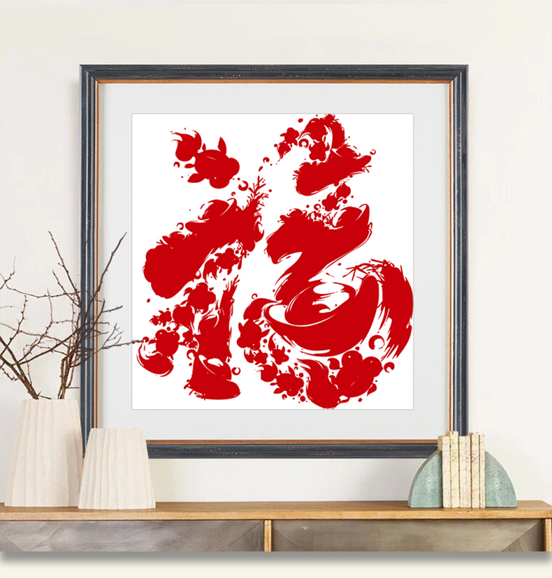 phòng khách đơn giản sơn khâu khâu Homeplan in khâu mới sơn nhỏ miếng nhỏ - Công cụ & phụ kiện Cross-stitch khung thêu có chân