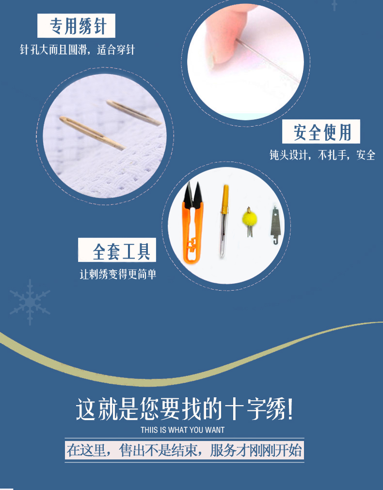 2019 Các phòng khách cross stitch bộ ba miếng nhỏ mới của hoa thêu tươi và sạch sẽ nhà hàng đơn giản phòng ngủ nhỏ - Công cụ & phụ kiện Cross-stitch chỉ thêu