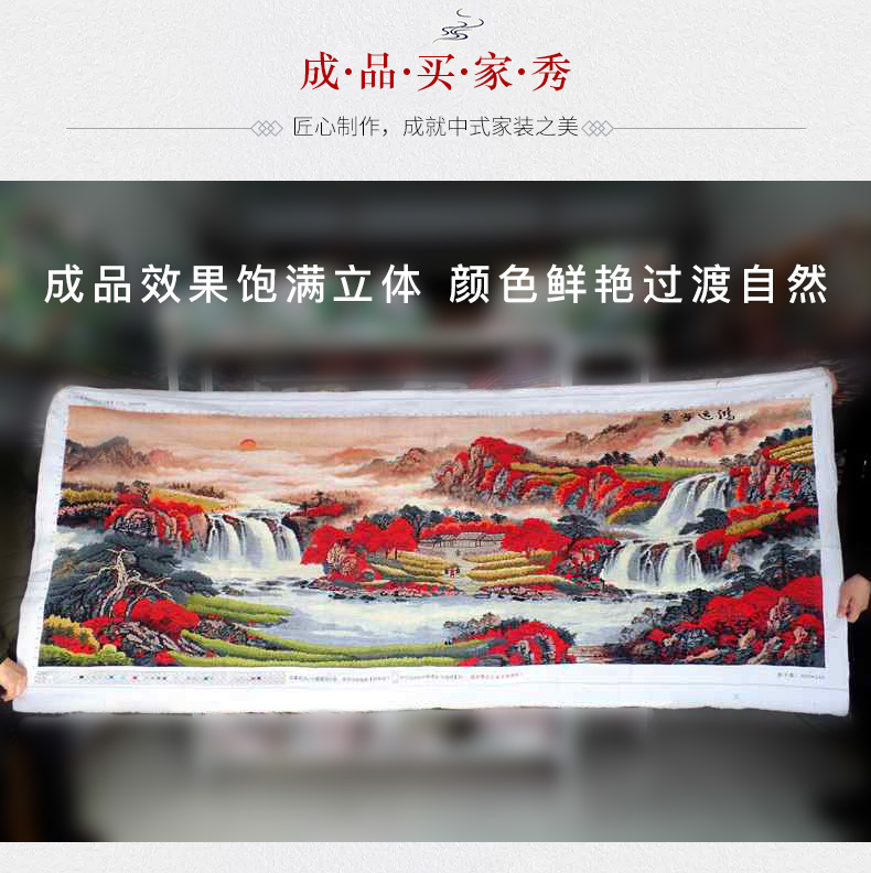 Full thêu ren thêu khâu in phòng khách mới sơn cảnh quan phong cảnh một cách đáng kể may mắn với đơn giản thêu 2018 - Công cụ & phụ kiện Cross-stitch khung thêu